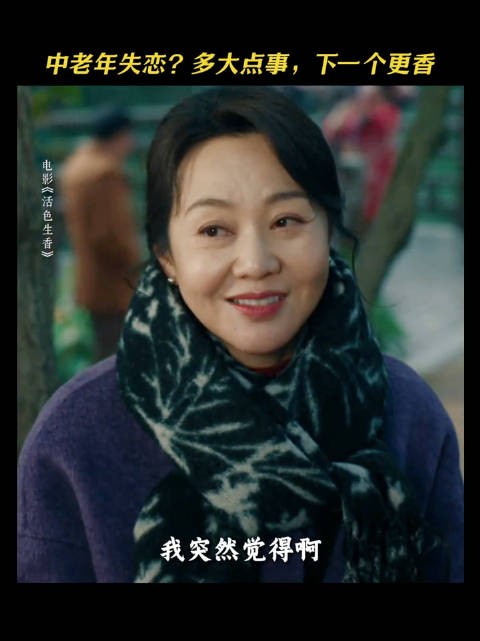 拜拜就拜拜,下一个更乖