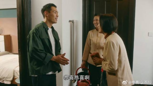 王永正装好小姨房子,拍照给蒋南孙审核,原来是当婚房