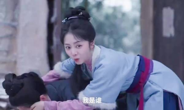不是亲生却胜似亲生,兰香真的很幸福