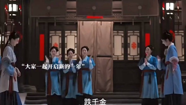 央视播出兰香如故女性角色以草药命名