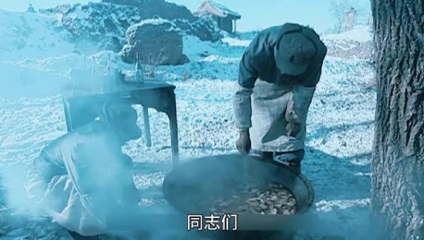 亮剑第十七集 一猪千人分