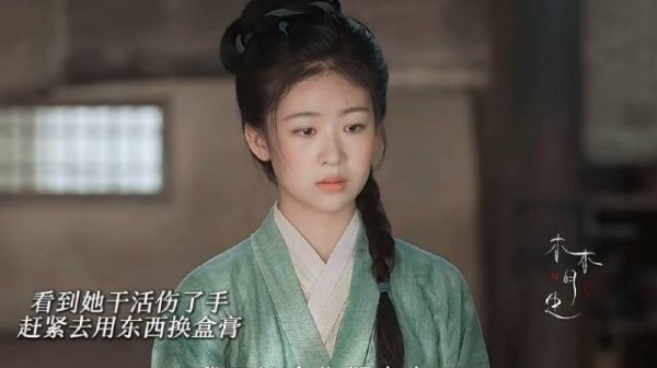 永远被亲情线打动他们真心疼爱女主啊！ 兰香如故｜电视剧