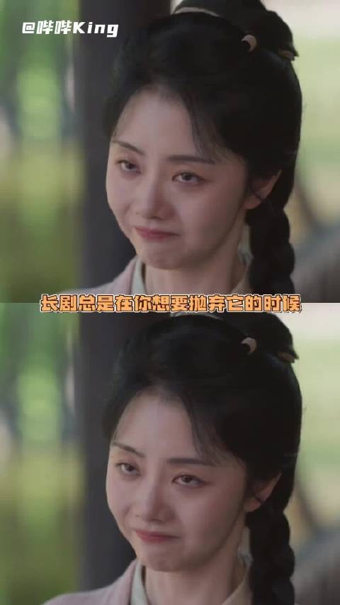 也没人告诉我,这个兰香如故劲咋这么大啊
