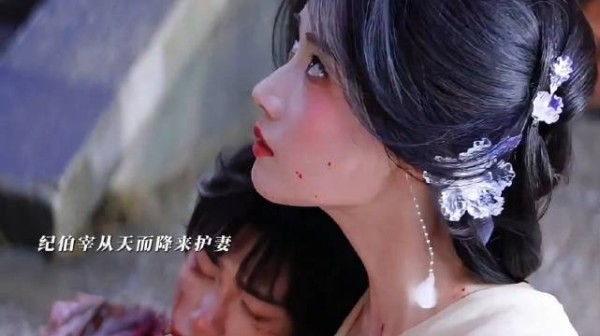 明意尧光太子身份曝光，纪伯宰强势出手实力护妻！ 入青云 侯明昊 卢昱晓