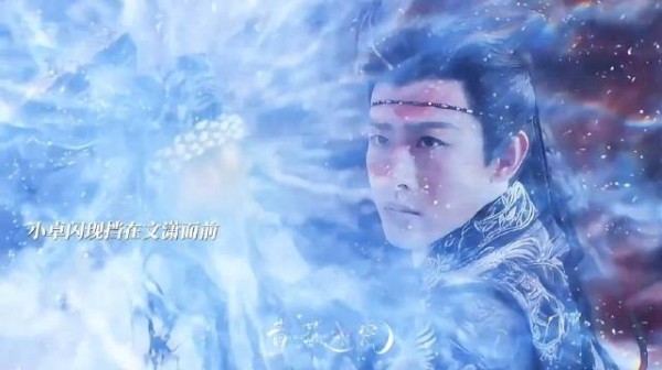 赵远舟被戾气控制,小卓忍痛出手,整个小队陷入巨大痛苦…