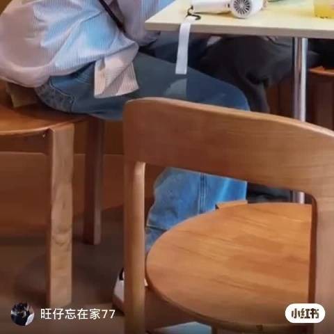 没有下沉我真磕不明白，我甚至现在才知道这个弱智小视频还晃腿了