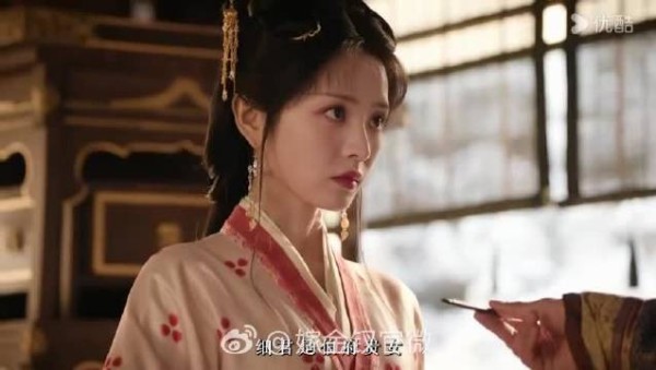 嫁金钗狠女上位版预告 领衔主演:@田曦薇