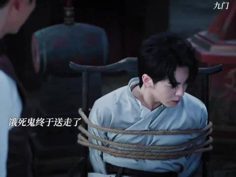 素来镇定的佛爷 现在闻“饿”色变
