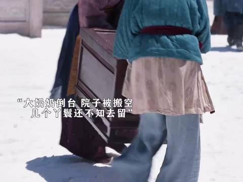 请看下面是如何升职加薪?兰香如故