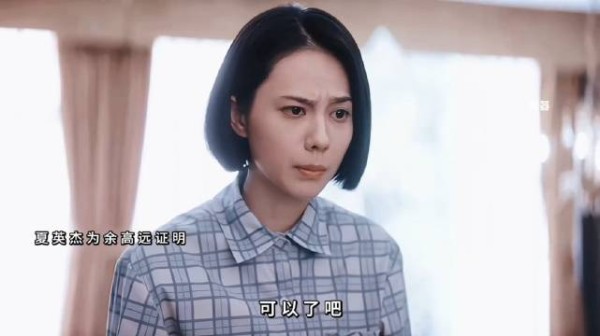 全体感受姜珮瑶这段台词爆发,真的好带感!重器