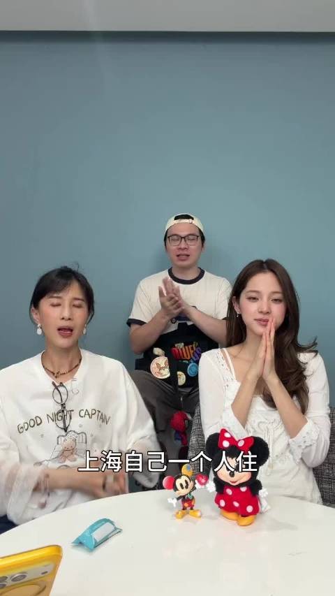 欧阳娜娜分享拍vlog心得