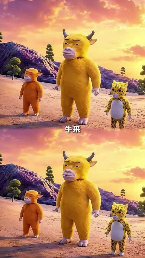 牛来,这波也是出奇制胜了