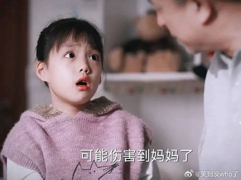 果宝觉得妈妈不在乎自己跟妈妈吵架,知道妈妈被公司裁员后很愧疚