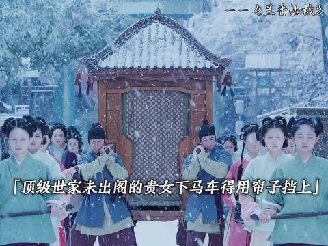 “我女儿兰香，在她爹背上背着呢” 谁懂啊，看到这段眼泪直接绷不住了…