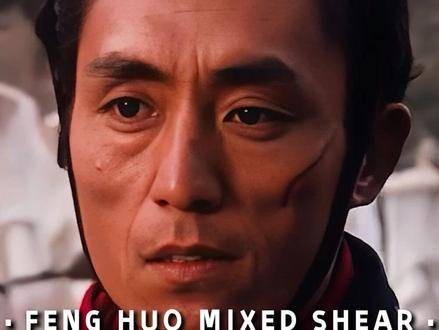 你抹去了三千年的记忆，而我独守的永生，又该寄予何方？