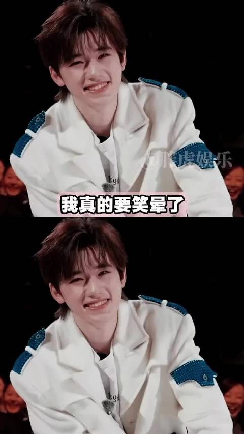 宋亚轩抽象原因曝光,爸妈老抽熏陶所致
