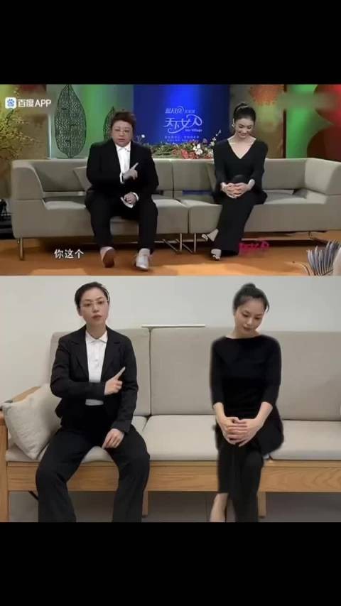 我演华妃也行be like 韩红 华妃 蒋欣 韩红名场面 模仿
