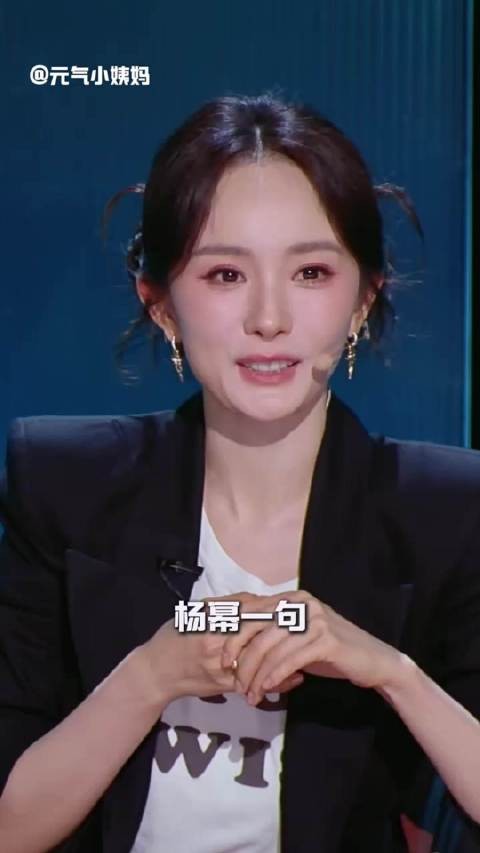 你在羡慕别人的同时,其实别人也在羡慕着你