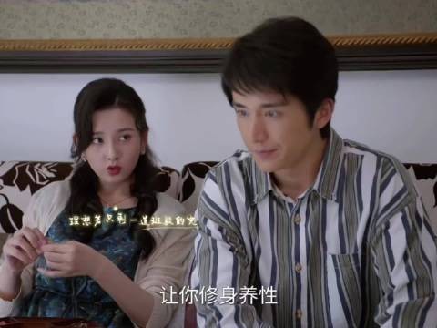 淬火年代:我什么时候骂人了?男人汗流浃背,岳父在呢,别瞎说啊