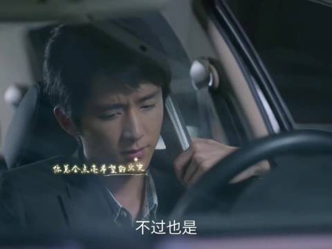淬火年代：男人尽管生气但冷静后还是回了家，可女朋友却早走了