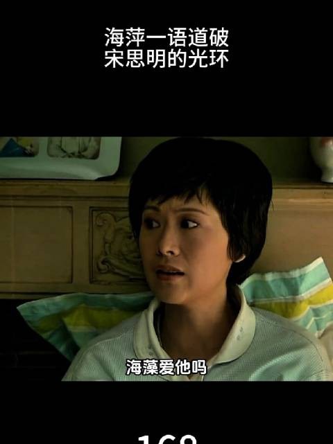 害人精,遇到什么事就求妹妹,不知道妹妹几斤几两吗?就是利用妹妹