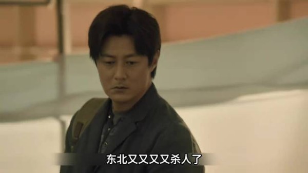 《冬城猎凶》双案并行,余文乐反派演技封神,女儿被拐身死父亲崩溃