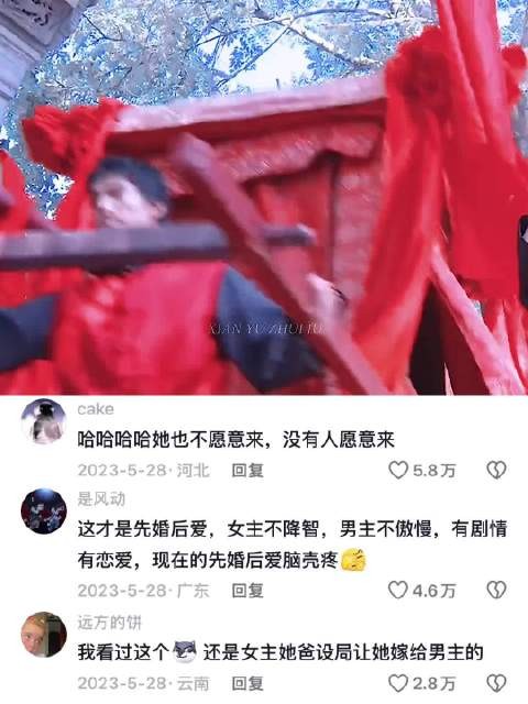 深夜档电影曾伴童年,如今已难觅踪迹