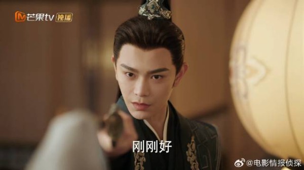 娇妻吐槽沈渡脾气大 沈渡态度大变:是谁说要服侍我
