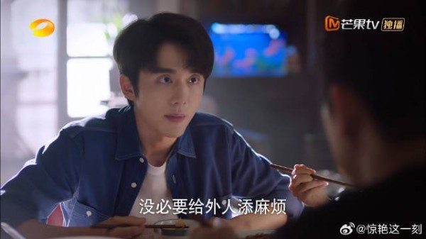 子秋妈跟子秋断关系 暗中找李海潮帮他，子秋：咱不麻烦外人