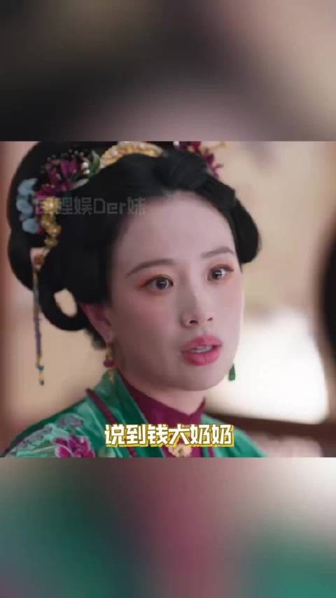 棠姐演我精神状态,说到钱我们就是知己啊