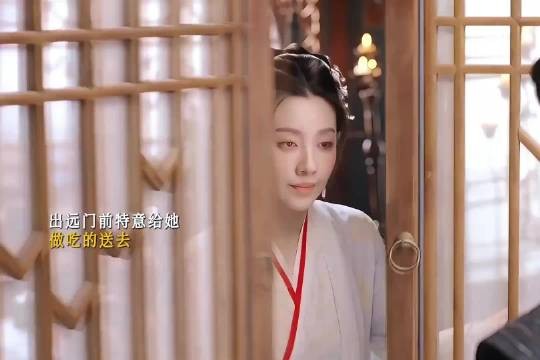 还是200岁的老辈子会疼人，默默除掉给她施术之人，为她报仇，对她温柔又体贴