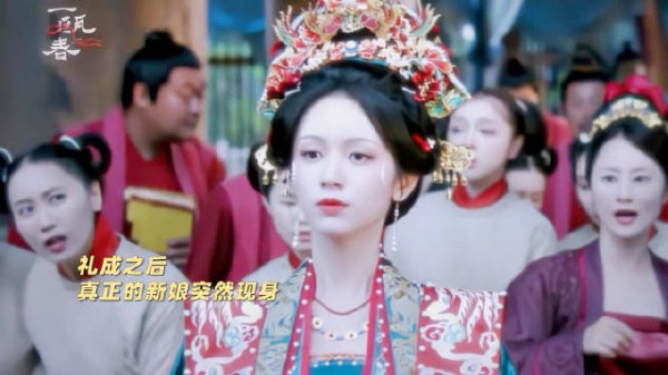 许凯周也新剧角色不认怂并肩复仇