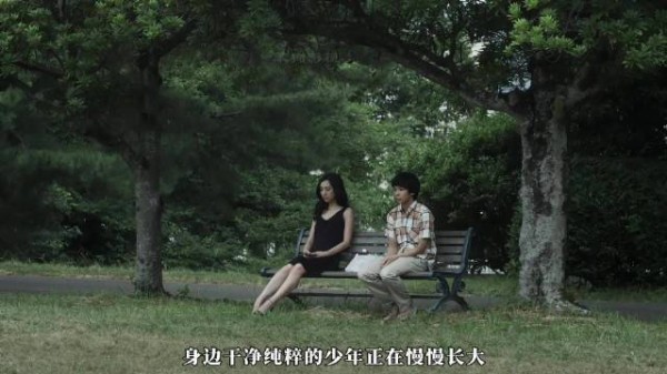 少年为留住光自毁,极致偏执的爱酿成全员悲剧