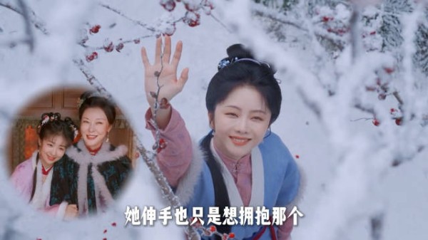 光看名剧名以为又是烂大街的古装剧，但《兰香如故》却救活了内娱的影视寒冬！