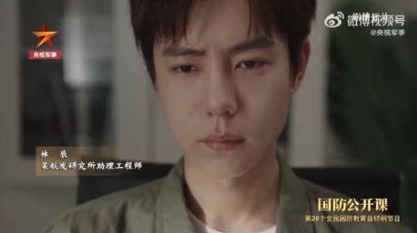 境外间谍资助学生实为获取情报,大学毕业生举报