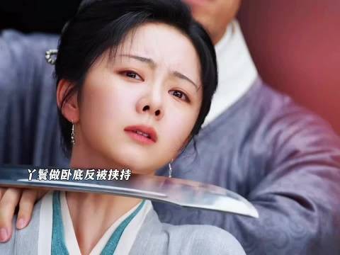 丫鬟忠心护主，让少爷爱上了她 ，兰香如故 谭松韵 刘学义