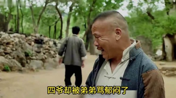 怀孕妻子持械追两土匪,翻山越岭逼其求饶