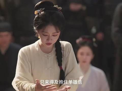 这一集终于get到了官配的魅力！