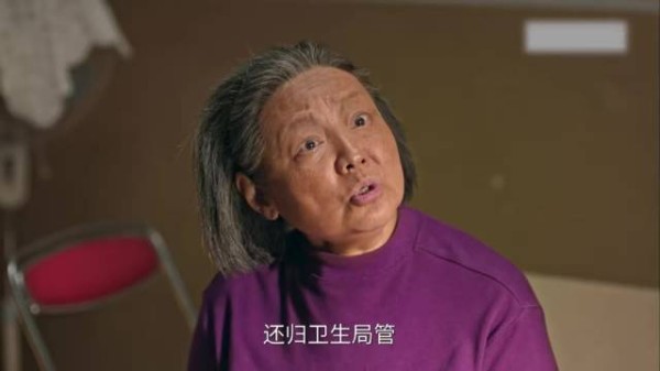 生逢其时 疼爱是本心 固执与善良共生，祖孙感情在这一刻具象化了