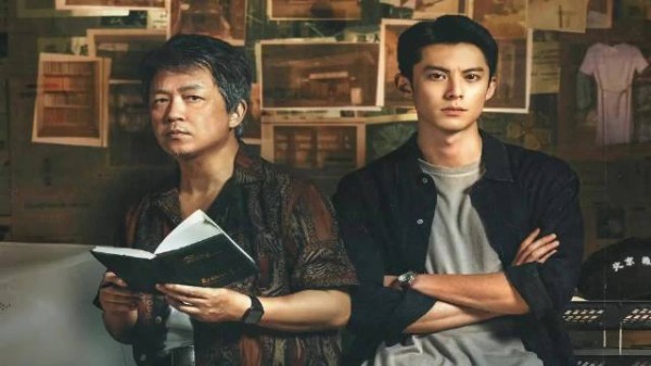 揭秘《元龙》中的魔楼惊魂!潘粤明演绎的吃人案,你敢看吗?