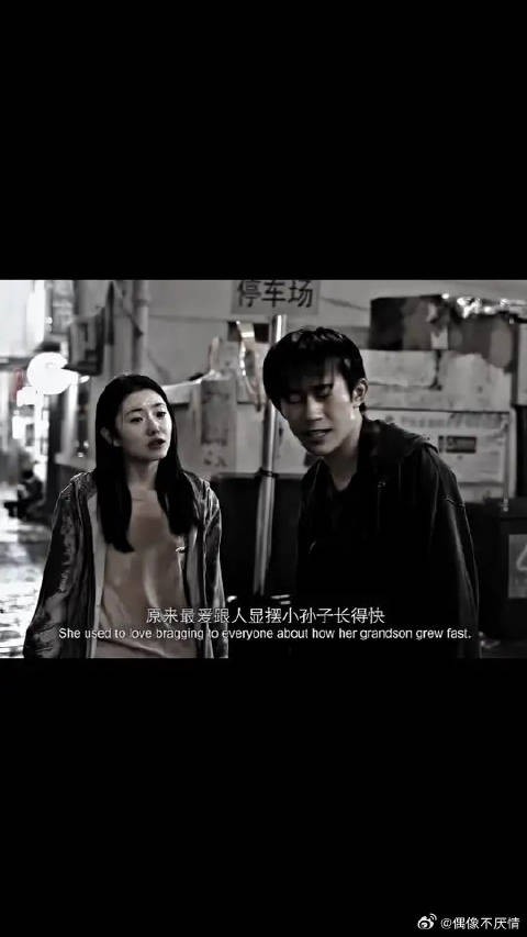 我可以一直陪着你,但是前提你愿意