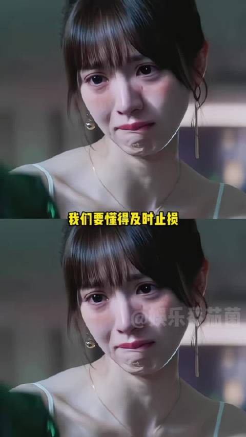 当真诚得不到回应的时候 我们要懂得及时止损