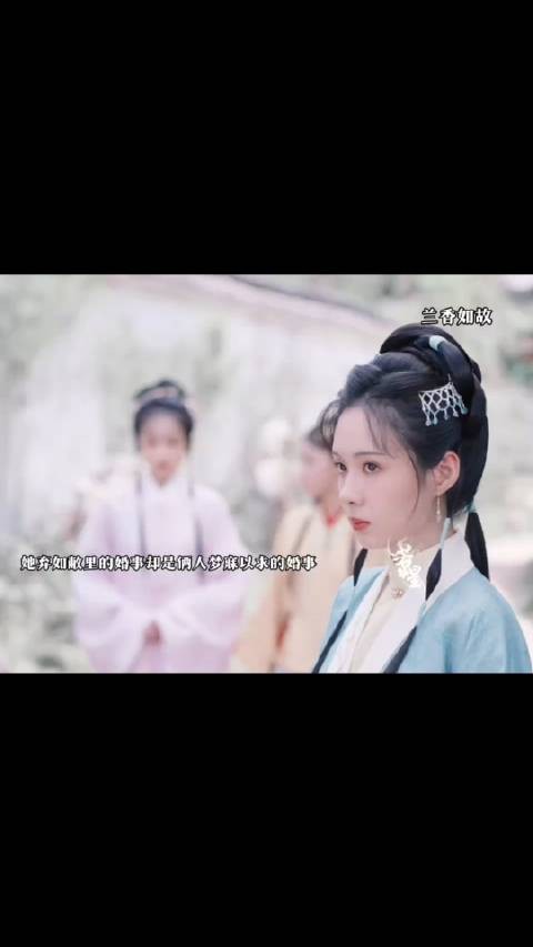 她弃如敝履的婚事却看不到身后人满脸的嫉妒