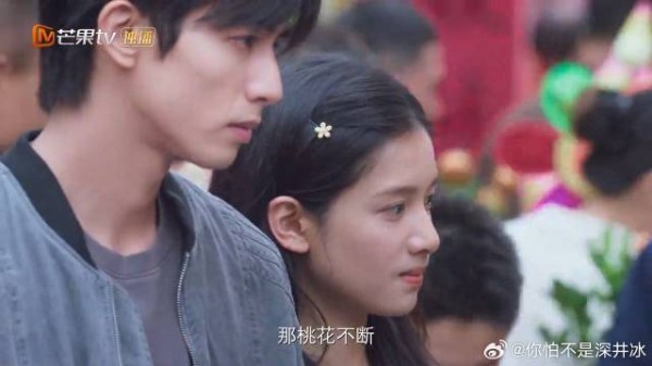 刚听到班长说喜欢,转头苗靖想买桃树,陈异果断拒绝
