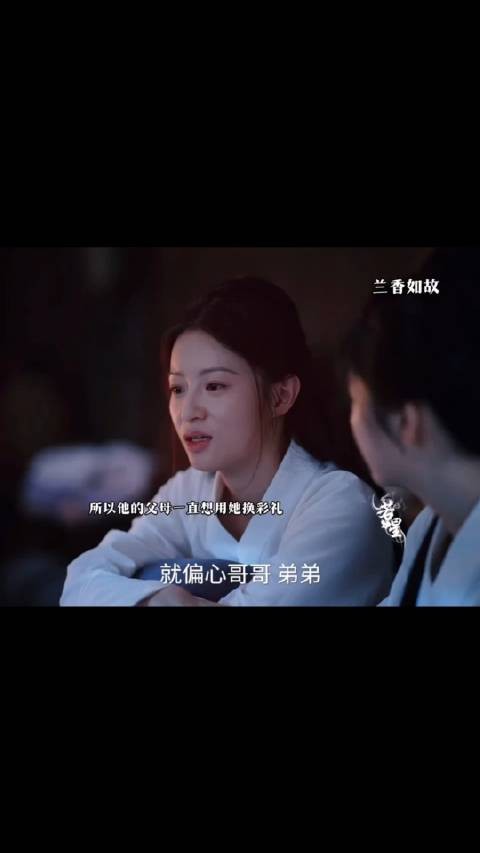 不管什么时候老二都是被忽略的一个