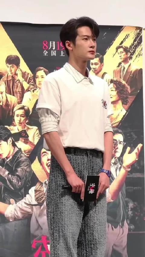 檀健次下课赶来广西大学，老师只有关心没有提问