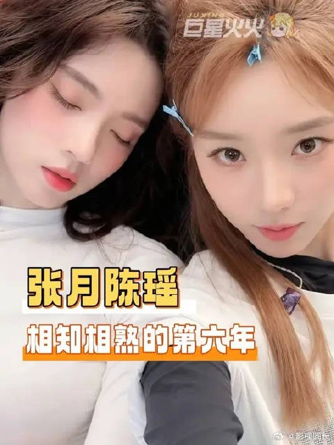 能读懂彼此的人怎么会不要好呢