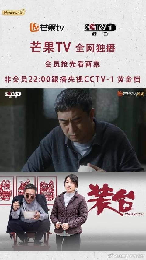过年别家都是换新衣裳，顺子大哥倒好，直接把门户换了，老凡尔赛了