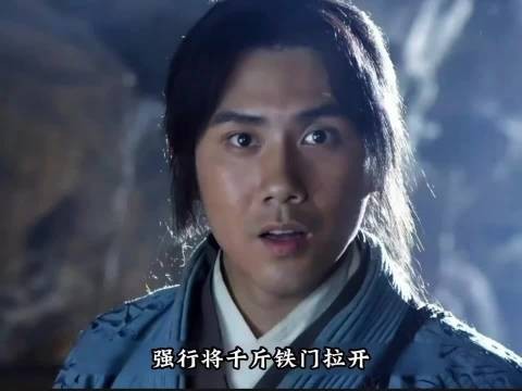 狗哥豪气干云，替石中玉接下侠客令！