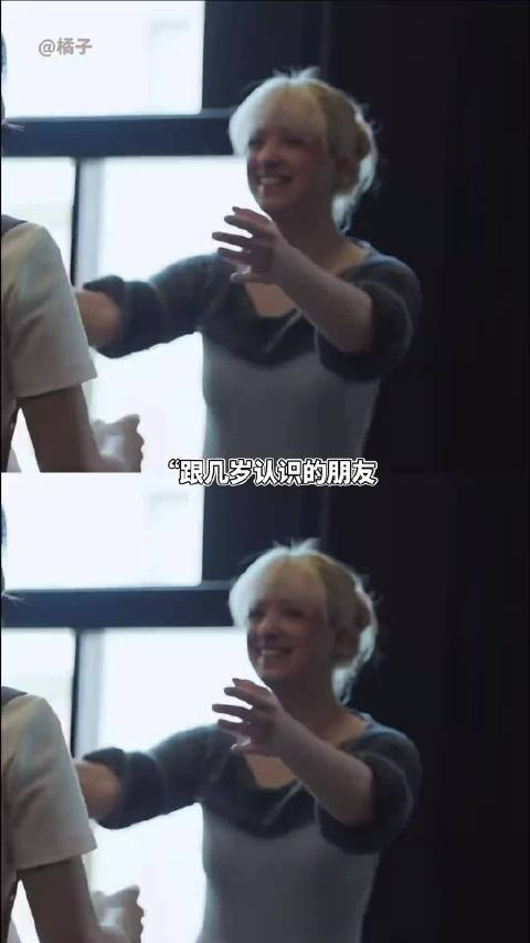 卢昱晓在这没有人说她的坏话,都是爱她思念她的人